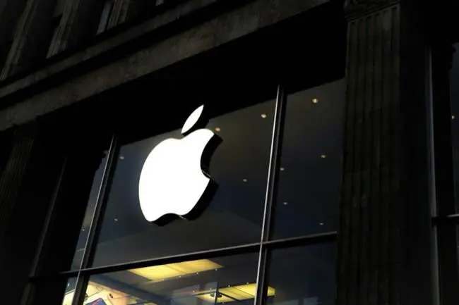 Apple logo over an Apple store